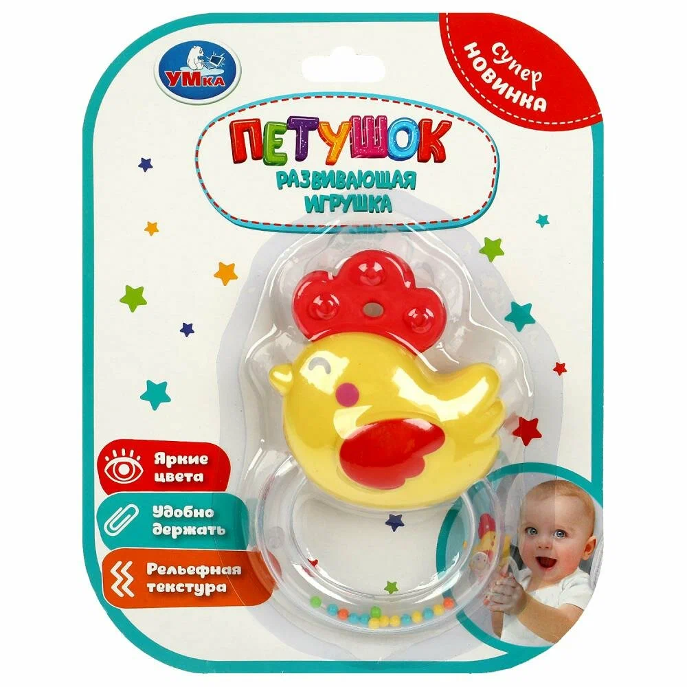 Погремушка-прорезыватель Baby Partner