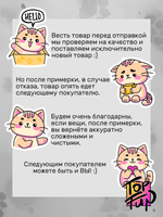 Футболка британская кошка