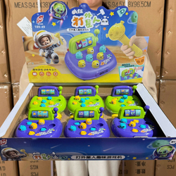 Игра мини Hammer