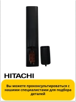 Пульт для телевизора HITACHI 4860 (GR/S)BL/P 23114789 23114789