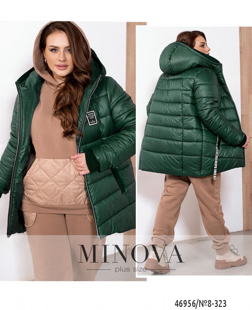 Куртка 8-323-темно-зеленый Minova Куртка 8-323-темно-зеленый Minova
