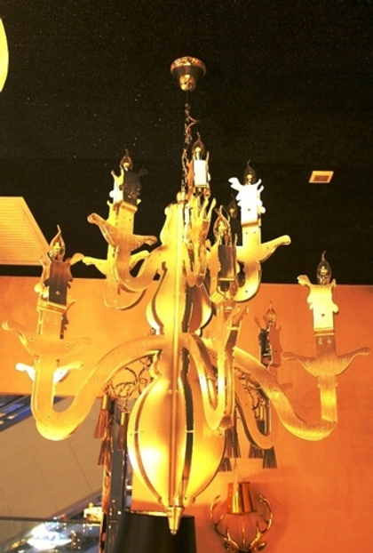 Светильник Brand van Egmond 01-00