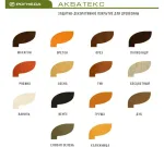 Акватекс Белый 2,7л, 257207