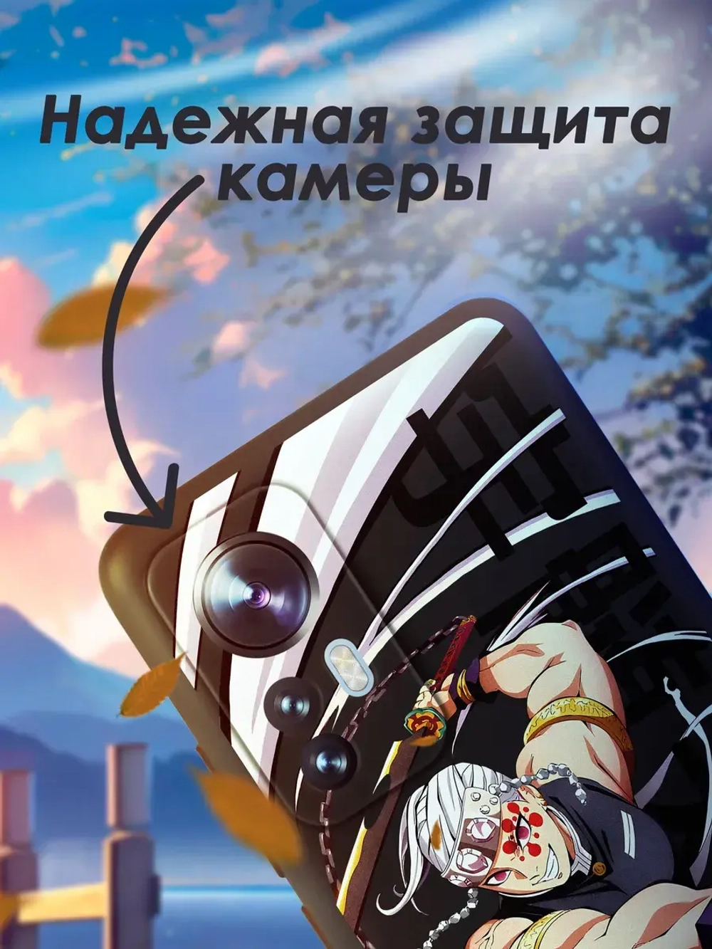 Чехол на Xiaomi 12