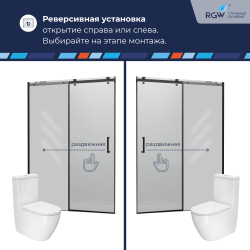 Душевая дверь RGW TO-14B (Прозрачное, 1200)