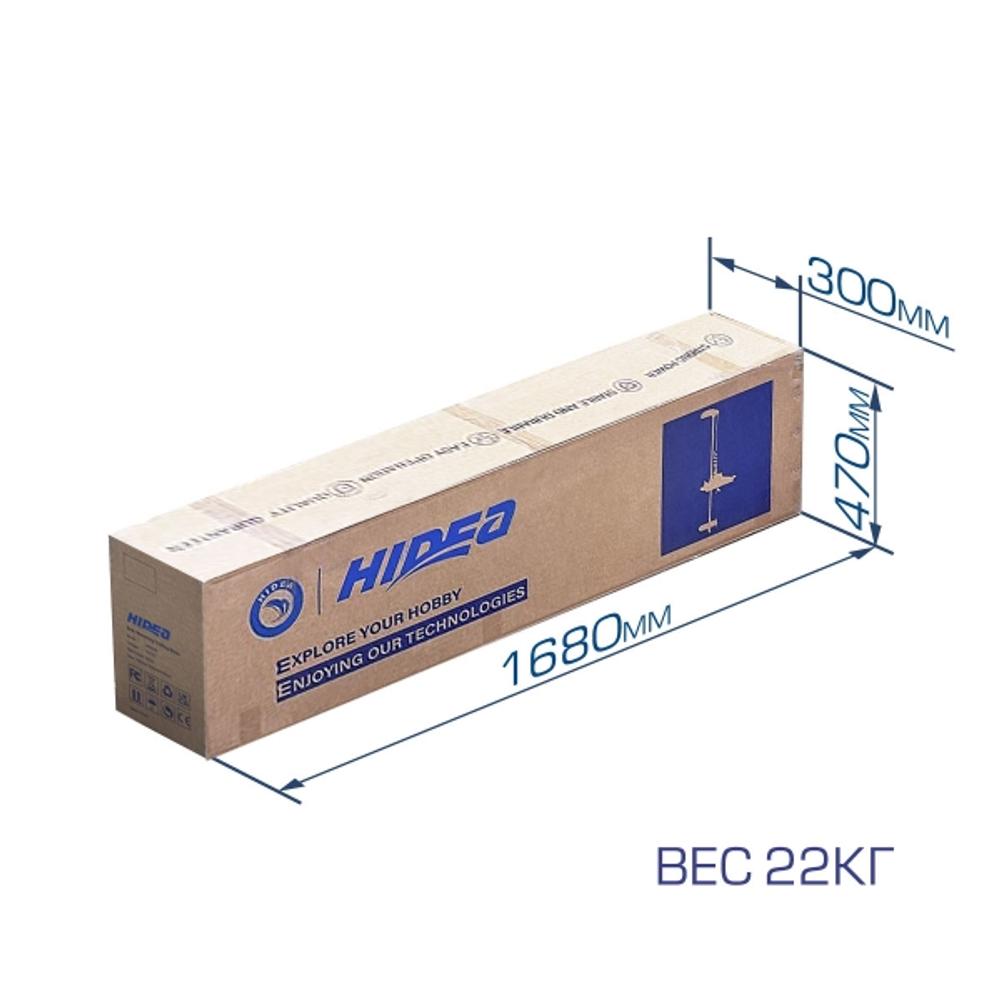 Комплект электромотор HIDEA OMS150s 12v/54 gps + АКБ 100 ач