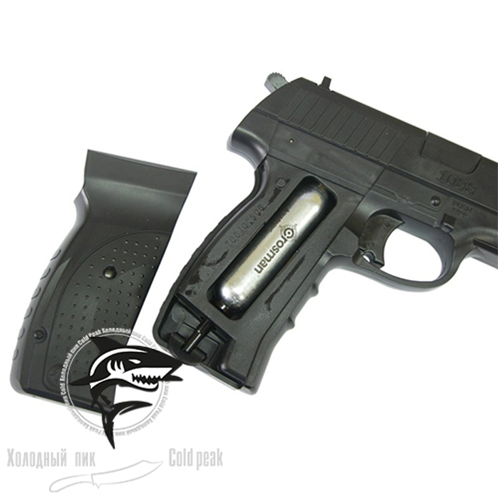 Пневматический пистолет Crosman 1088 BG
