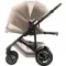 Коляска 3 в 1 Britax Roemer Smile 5Z Style Teak
