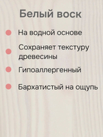 Кровать 160х200, Тарва, двуспальная, из массива дерева, с основанием, белая, IKEA