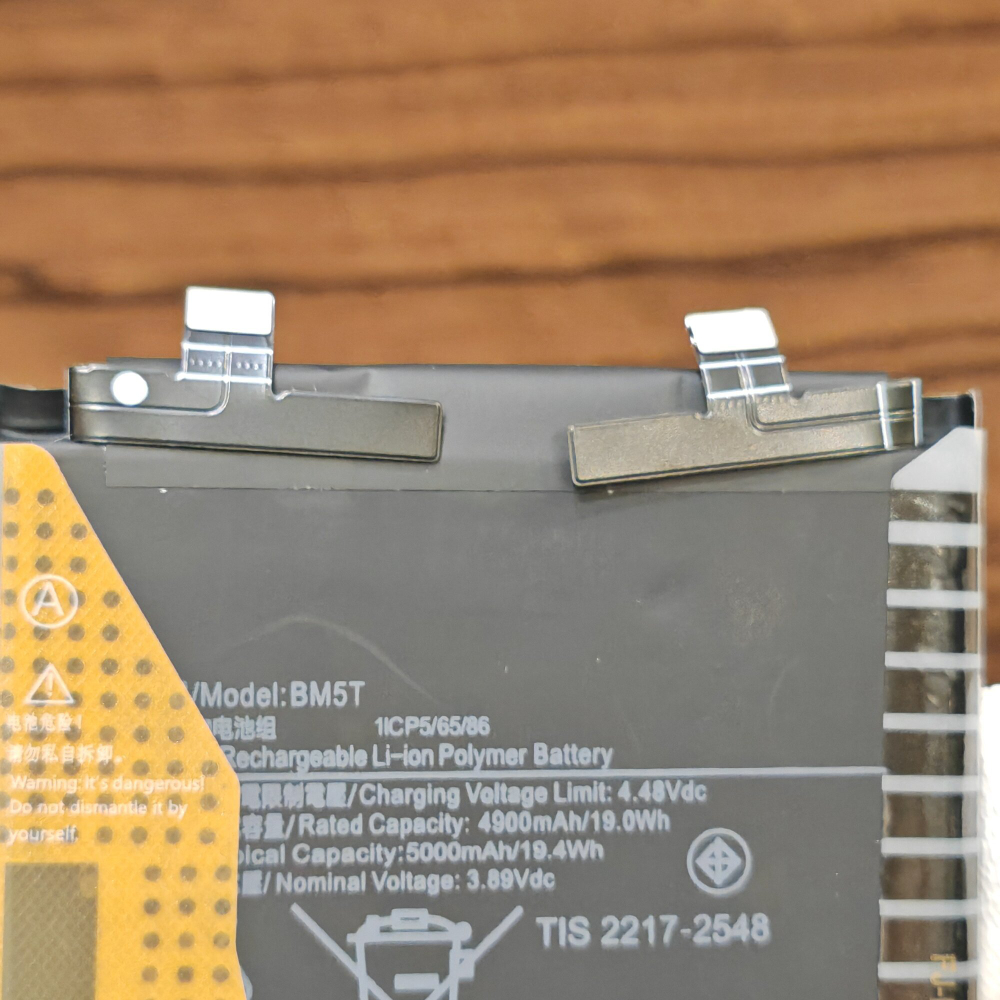 Аккумулятор для Redmi Note 13 Pro / Xiaomi 13T (BM5T) Категория: "Премиум качество" АКБ 5000mAh Li-ion Polymer