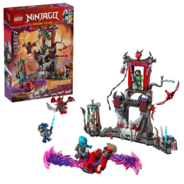 Конструктор LEGO Ninjago 71841 Деревня Драконовских бурь