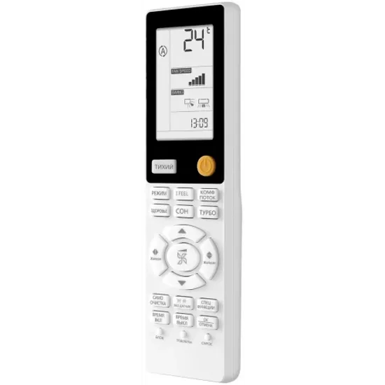 Кондиционер Haier Flexis AS25S2SF3FA-W/1U25S2SM4FA