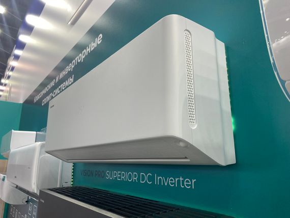 Инверторная сплит-система серии VISION PRO SUPERIOR DC Inverter AS-13UW4RXVQH01 (комплект) — (6)