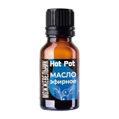 Набор эфирных масел (можжевельник, апельсин, лаванда) 3 масла по 16 мл «Hot Pot»