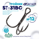 Тройник Owner C'ultiva 5631 ST-31BC
