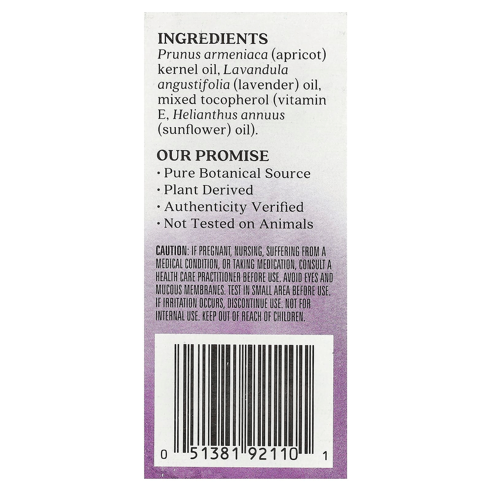 Aura Cacia, смесь эфирных масел, шариковая, лаванда, 9,2 мл (0,31 жидк. унции)