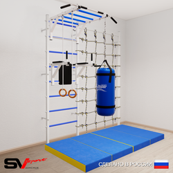 Шведская стенка Sv Sport 54160 (Турник рукоход/Брусья/Кольца/Цепь/Мешок 22кг/Мат 2м/Канатный лаз)