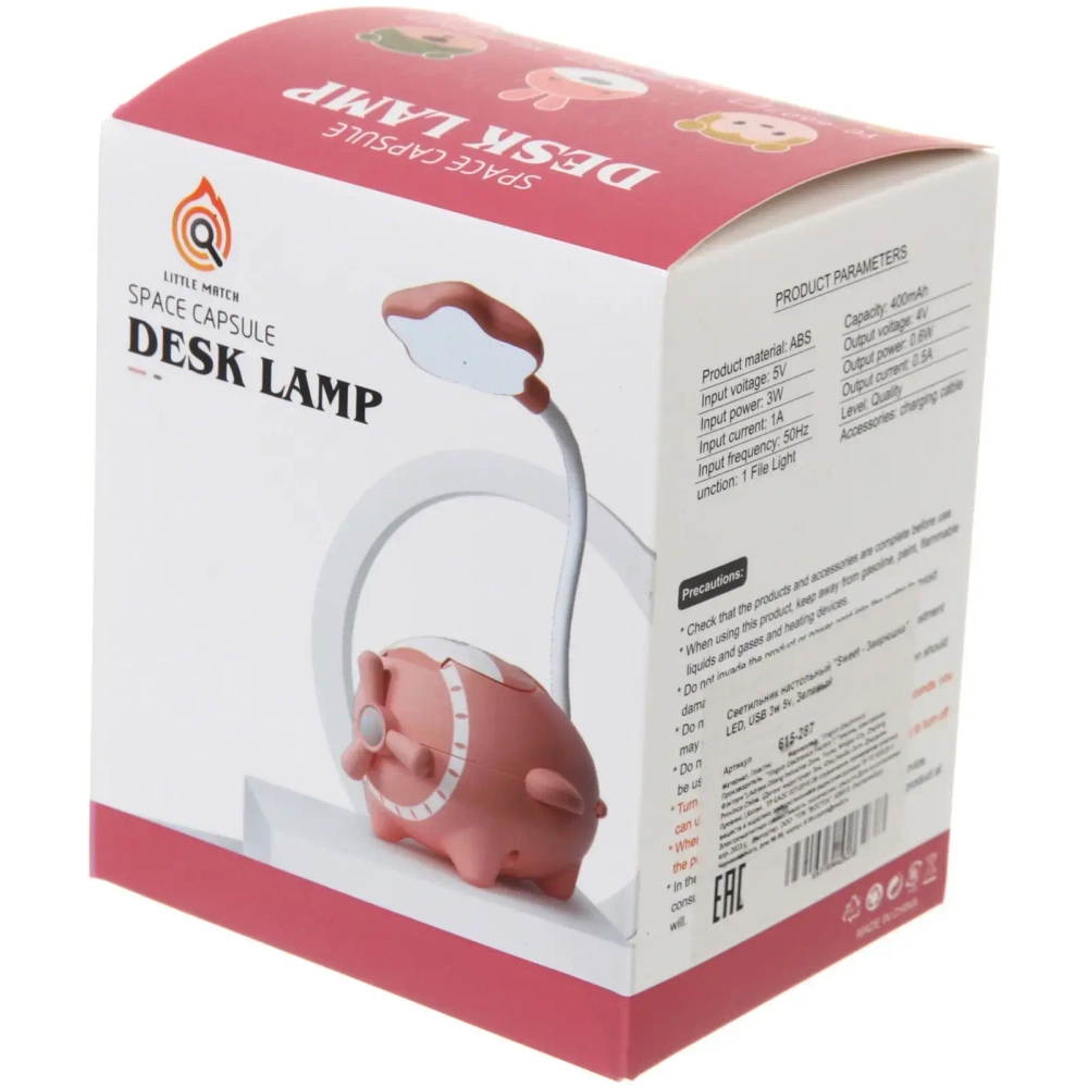 Настольная лампа «Sweet - Зверюшка» LED, USB 3w 5v, Зеленый
