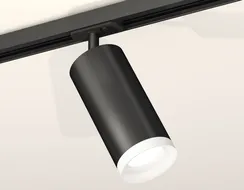 Трековый светильник TECHNO SPOT XT7402111 Ambrella