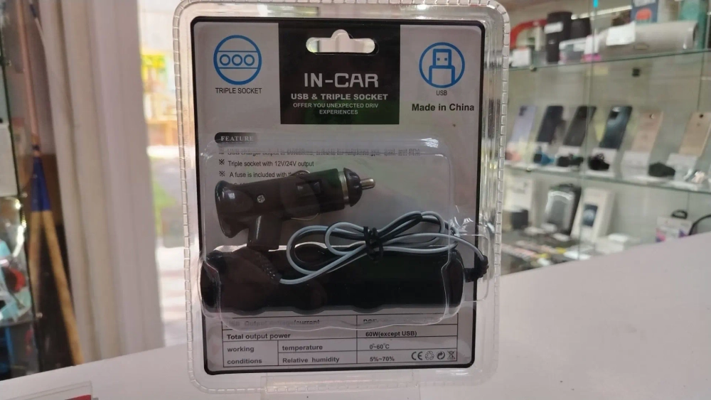 Разветвитель прикуривателя WF-0120 (3 АЗУ+ 1 USB/0.5A) 60W