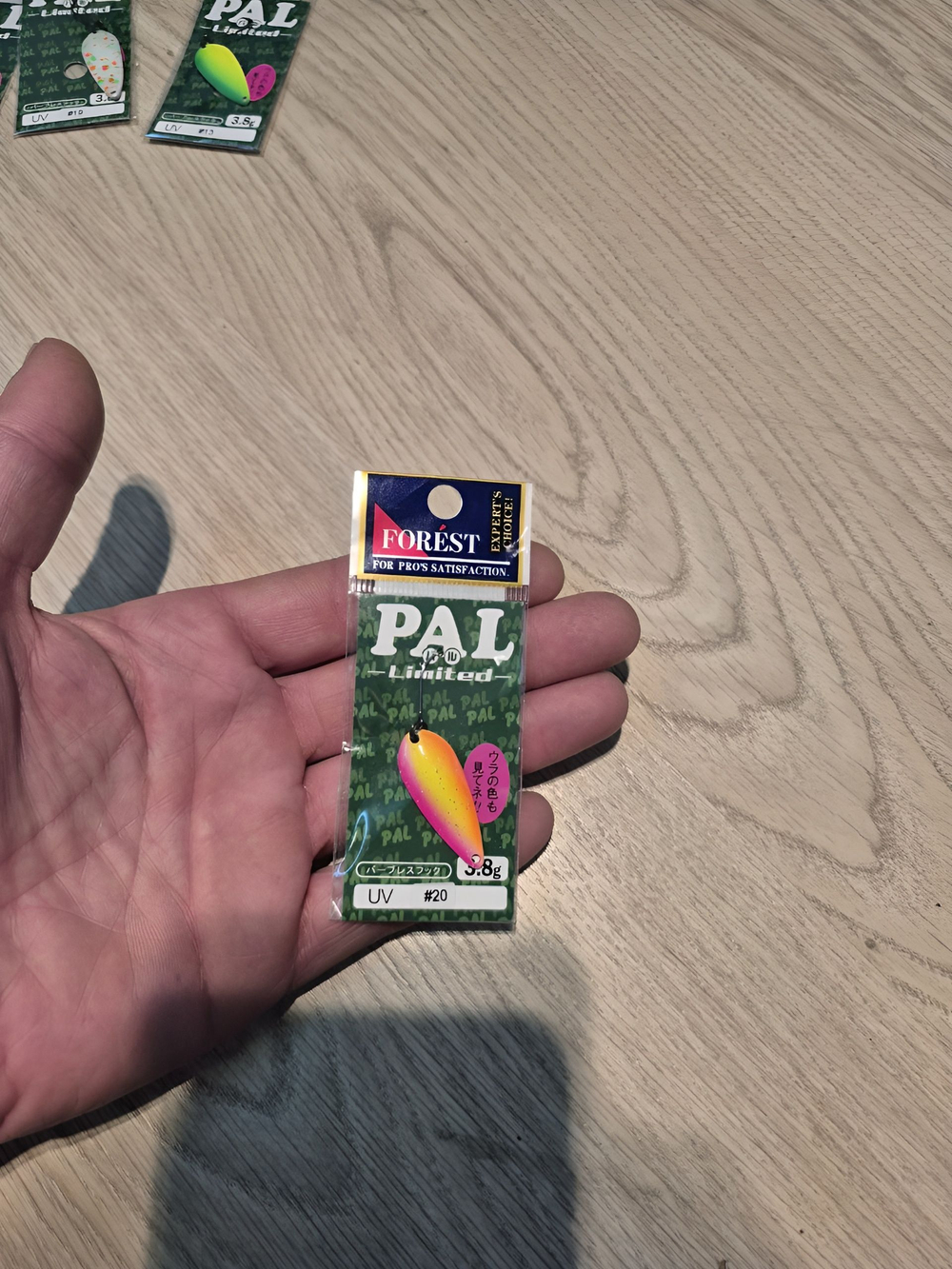 Блесна PAL Forest 3.8g на форель, голавль, хариус.