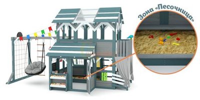 Детская спортивно-игровая площадка Савушка ПлэйХаус 4