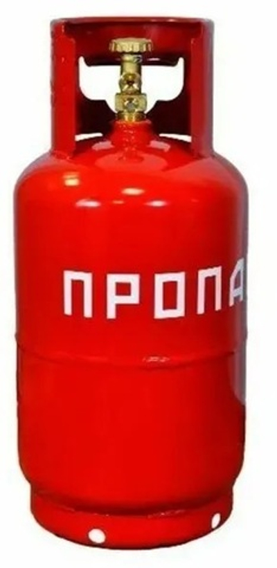 Стальной пропановый газовый баллон 12 л, с вентилем (пустой)