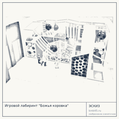 Игровой лабиринт "Божья коровка"