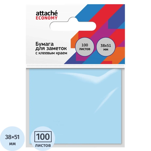 Стикеры Attache (Attache Economy) 38x51 мм пастельный синий (1 блок на 100 листов)