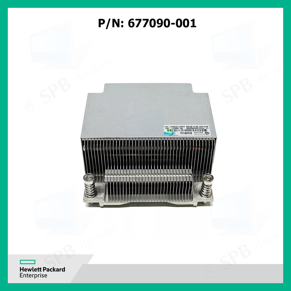 Радиатор DL380E Gen8 677090-001 (663673-001)