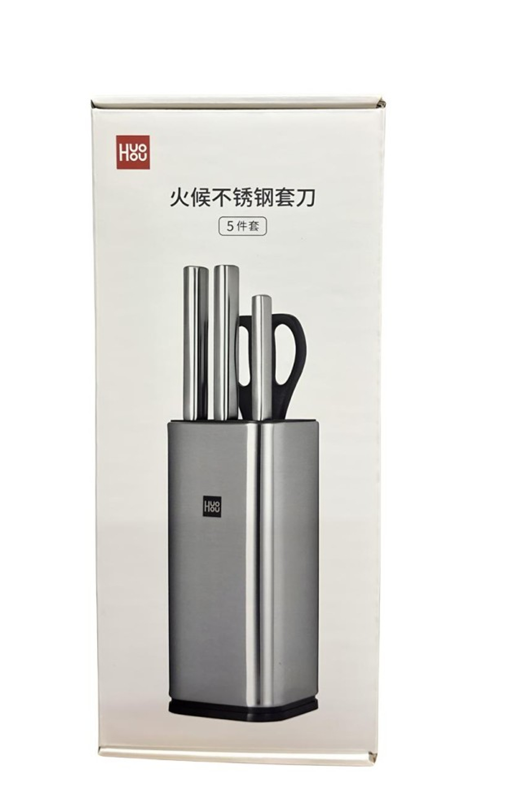 Набор кухонных ножей Xiaomi HuoHou Stainless steel kitchen Knife set (HU0095) серебристый