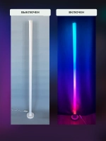 Неоновая лампа RGB светильник напольный