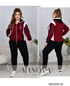 Костюм 8-335-марсала Minova