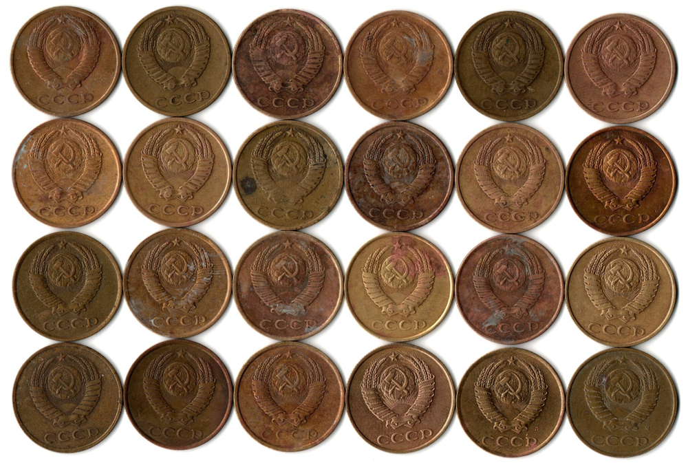 Набор 3 копейки СССР (24 шт без повторов) 1961,70-91 м,л