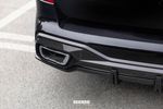 Карбоновый диффузор заднего бампера Sooqoo для BMW X7 G07