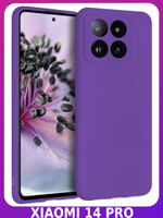 Мягкий Soft Touch чехол из силикона для XIAOMI 14 PRO с бархатной подкладкой