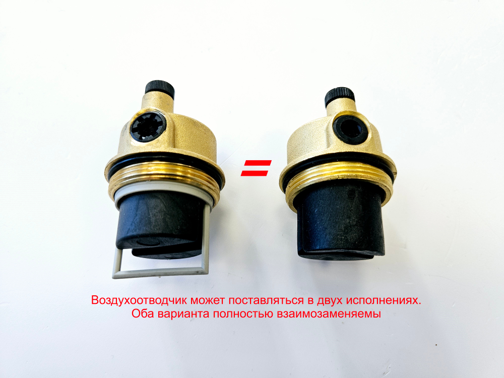 Автоматический воздухоотводчик для WESTEN Pulsar/Quasar/Star/Star Digit (арт. 607290)