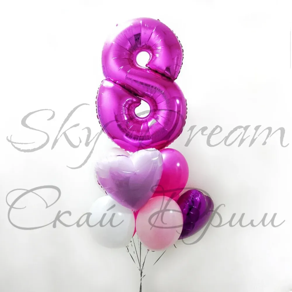 Букет из шаров с цифрой 8 Фуксия Букет из шаров с цифрой 8 Фуксия