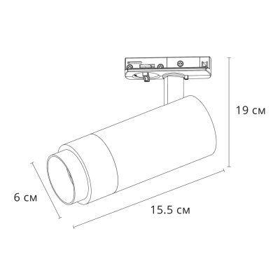 Трековый светильник Arte Lamp MERAK A3540PL-1BK, 1хLED