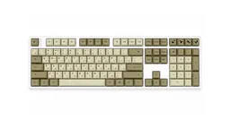 Набор клавиш Geekboards Retro White Cyrillic — полный вид