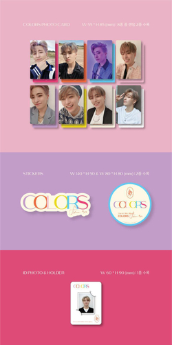 [Альбом] Youngjae (GOT 7) - COLORS from Ars