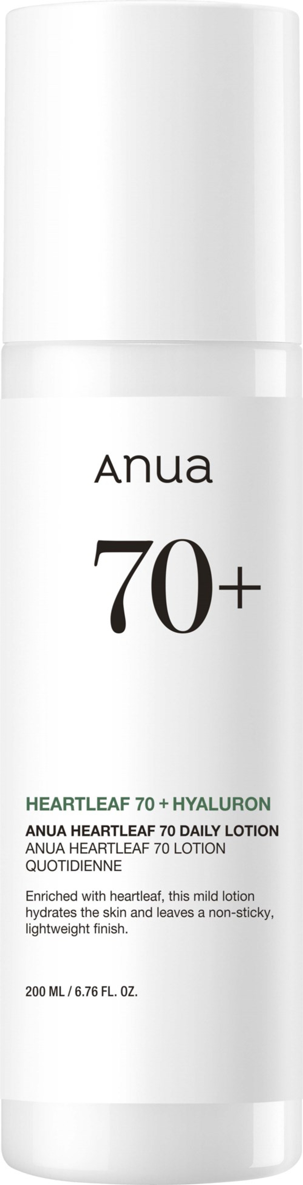 Anua Heartleaf Cleansing Oil Mild 200 ml