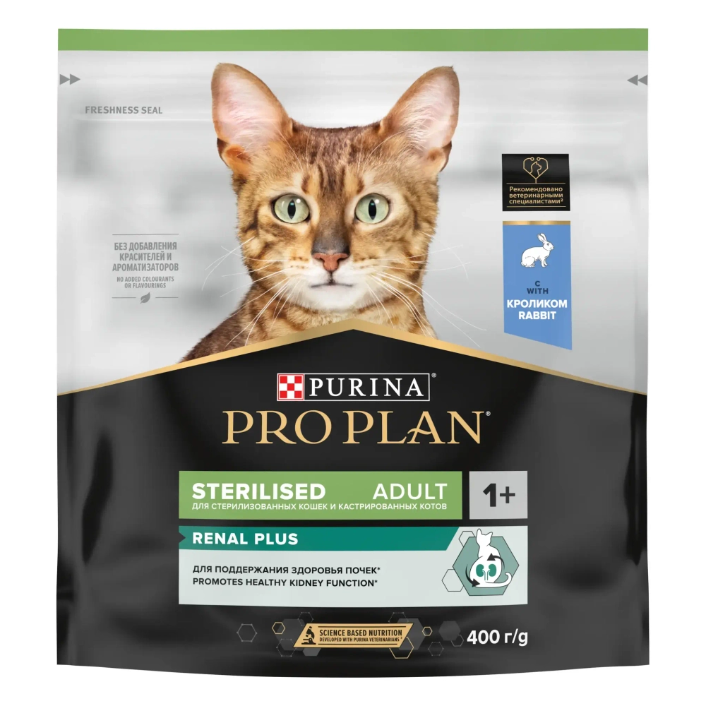 Сухой корм Кролик, 400гр для взрослых стерилизованных кошек Pro Plan Sterilised Adult RENAL PLUS