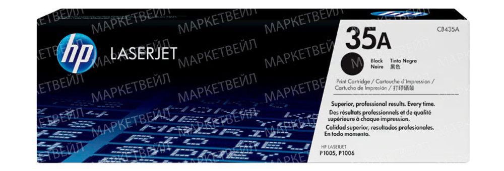 Картридж HP 35A (CB435A) для P1002/P1005/P1006/P1007/P1008/P1009 (1.5K)
