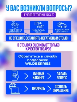 Подложка для торта усиленна 24 см ,20 шт.