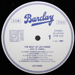 Leo Ferre / The Best Of Leo Ferre - Avec Le Temps (LP)