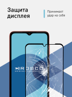 Набор стекол ROSCO для Samsung Galaxy A04 (арт. SS-A04-FSP-GLASS-SET2 )