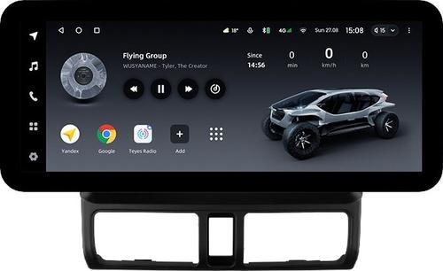 Магнитола для Honda CR-V 2 2000-2006 - Teyes LUX ONE ROUND монитор 12.3" 2K QLED на Android 10, Быстрая, CarPlay, 4G SIM-слот