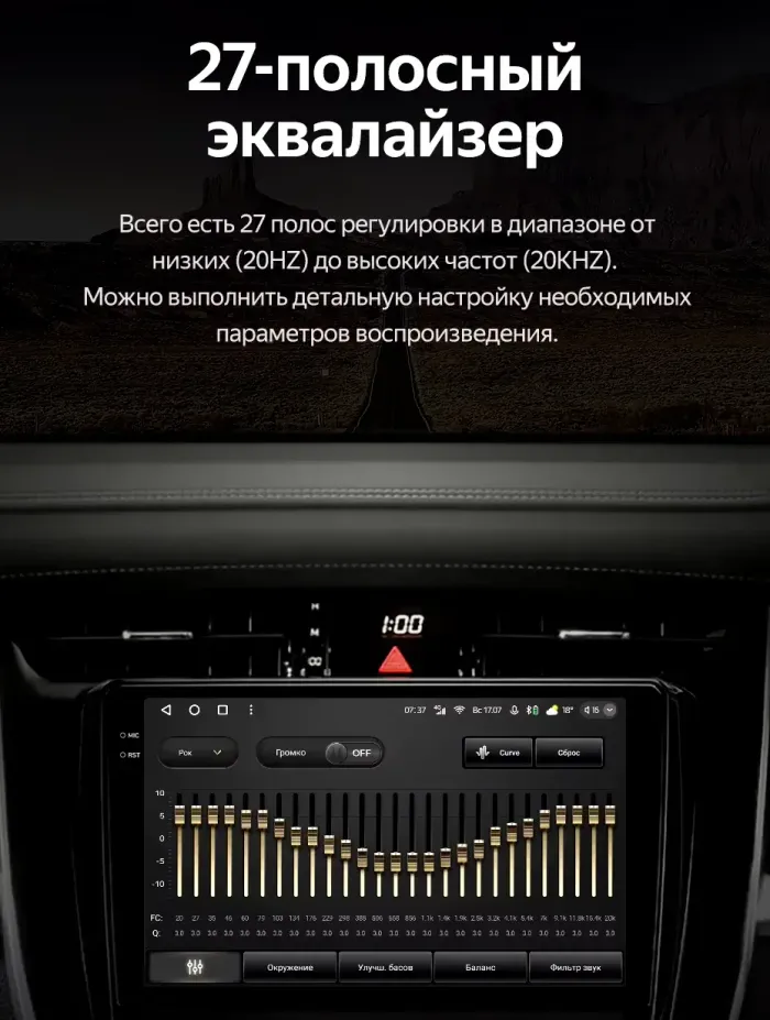 Магнитола для Toyota Harrier 3 XU60 2013-2017 (большая рамка) - Teyes CC3-2K на Android 10, Быстрая, 2K QLED, CarPlay, 4G SIM-слот