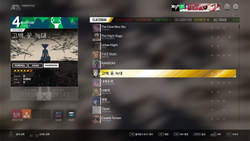 DJMAX RESPECT V - Clazziquai Edition PACK (для ПК, цифровой код доступа)